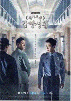 剧集抽屉卡片九号站台手记的归档缩略图